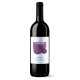 PRIVO Rosso Toscano IGT 2023