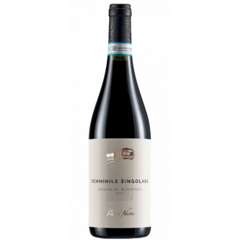 Femminile Singolare 2023