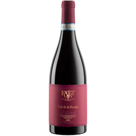 Valpolicella Rispasso 2020